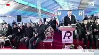 ببینید| قطع برنامه رییس جمهور در شبکه خبر؟