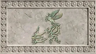 معرفی فیلم‌های سینمایی دهمین روز چهل‌وچهارمین جشنواره فجر