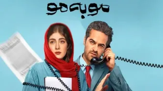 تصاویر مدلینگی الیکا ناصری بازیگر سریال مو به مو که مورد انتقاد قرار گرفت