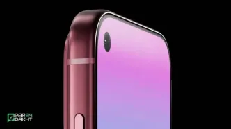 اپل به‌دنبال غرامت سنگین در پرونده لیک iOS 26