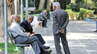 اعلام مبلغ «عیدی» بازنشستگان تامین‌اجتماعی/ پایه عیدی چقدر است؟