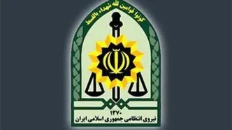 شهادت مامور پلیس اهواز در عملیات دستگیری سارقان مسلح