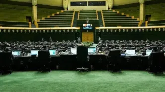 جلسات مجلس برای بررسی لایحه بودجه ۱۴۰۵ در ۳ شیفت برگزار می‌شود