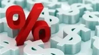 نرخ جدید سود بانکی اعلام شد