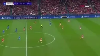 ببینید| خلاصه بازی بنفیکا مقابل رئال مادرید