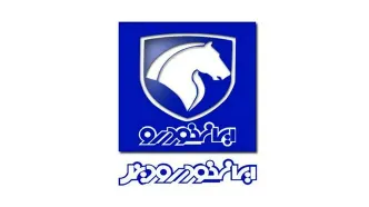 ثبت‌نام بدون قرعه‌کشی ایران‌خودرو؛ تحویل ۳۰روزه