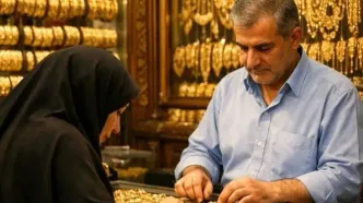 ریزش ناگهانی قیمت طلا امروز شنبه ۲۵ بهمن ۱۴۰۴ / هشدار به خریداران؛ طلای ۱۸ عیار در انتظار سقوط بیشتر