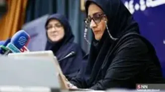 جزئیات افزایش حقوق ۱۴۰۵ ابلاغ شد؛ حداقل و حداکثر حقوق کارمندان و بازنشستگان مشخص گردید