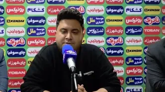 اخباری: فقط تا فردا می‌توانیم خوشحال باشیم (ویدئو)