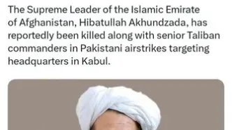 رهبر طالبان کشته شد