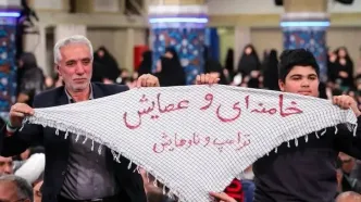 چفیه‌نوشت یک پدر و پسر برای رهبر انقلاب که پربازدید شد + عکس