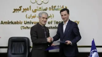 توافق‌نامه همکاری چادرملو و دانشگاه امیرکبیر با تمرکز بر هوش مصنوعی