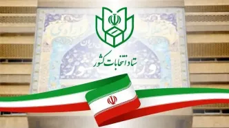 مهلت نام‌نویسی ۱۲۱۵۸۱ داوطلب در انتخابات شوراهای اسلامی روستا تا پایان روز پنجم