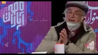 عاشقانه نرگس محمدی برای علی اوجی وایرال شد | ویدئو جنجالی