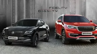 افزایش قیمت محصولات گروه خودروسازی بهمن+جدول