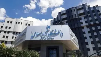 کدام واحدهای دانشگاه آزاد در استان تهران تا پایان سال غیر حضوری شدند؟