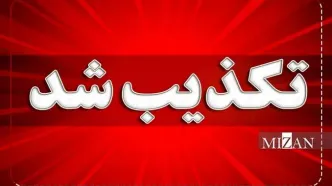 ادعای حکم اعدام برای مهسا سارلی دختر نوجوان در گرگان!