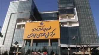 وقتی فضای مجازی نداریم، شورایعالی‌فضای‌مجازی می‌خواهیم چکار؟