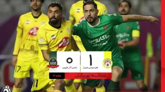 خلاصه بازی فجرسپاسی 1 - شمس آذر 0 + ویدئو