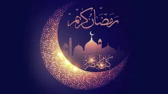 دعای روز سوم ماه رمضان با ترجمه و تفسیر