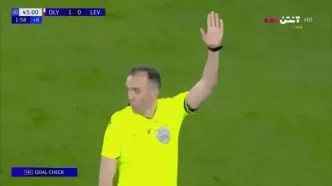 خلاصه بازی المپیاکوس 0 - لورکوزن 2