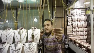 آخرین قیمت طلا و سکه امروز یکشنبه ۱۲ بهمن ۱۴۰۴ / طلا تا کجا ارزان می شود؟