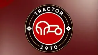 شکایت فوری تراکتور از ملوان