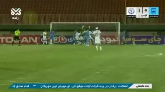 گل اول گل گهر به چادرملو + ویدئو