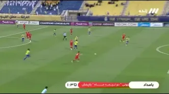 ویدیو: گل دوم تراکتور به الغرافه توسط حسین‌زاده