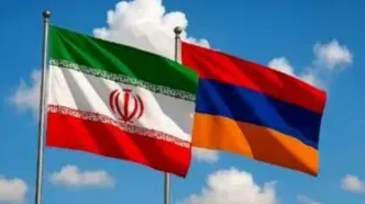ارمنستان: توسعه روابط با ایران در دستورکار است