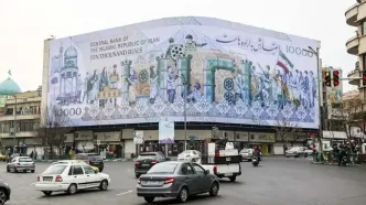 هشدار درباره آینده اقتصاد ایران؛ نشانه‌های تورم‌های ۸۰ درصدی در حال ظهور است