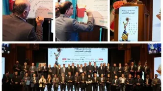 قائم مقام وزیر صمت از بسته بیمه ای «همیار صنعت» بیمه دی رونمایی کرد / راهکار جامع بیمه دی برای مدیریت ریسک صنایع کشور