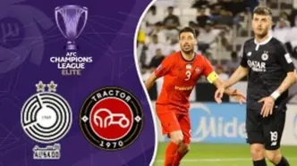 خلاصه بازی تراکتور 0 - السد 2