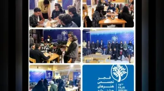 آغاز بخش استانی «سرزمین من» در جشنواره هنرهای تجسمی فجر در کهگیلویه و بویراحمد