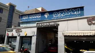 قیمت روز خودروهای ایران‌خودرو؛ چهارشنبه ۲۹ بهمن ۱۴۰۴