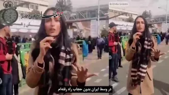 گزارش خبرنگار بدون حجاب از راهپیمایی 22 بهمن + فیلم