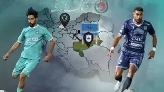 چشم تارتار به صدر؛ گل‌گهر در کمین لغزش پرسپولیس