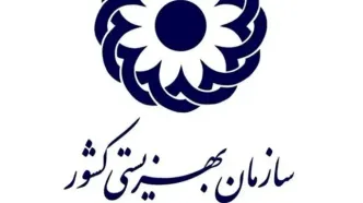 اعلام مبلغ مستمری‌بگیران بهزیستی و کمیته امداد در سال ۱۴۰۵