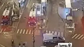 لحظه وقوع انفجار خودروی پلیس در مسکو