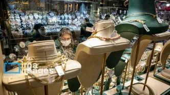 قیمت طلا 18 عیار امروز 15 بهمن 1404