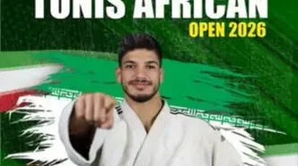 ملی پوش جودو ایران قهرمان شد