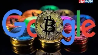 جهش چشمگیر جست‌وجوی «بیت‌کوین» در گوگل هم‌زمان با نوسانات قیمت