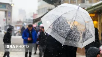 هواشناسی استان تهران اطلاعیه صادر کرد