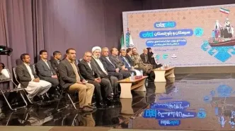 از سواحل مکران تا شهر سوخته؛ «ایران جان» روایتگر جهش سیستان و بلوچستان