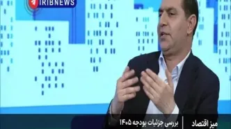 آیا سال آینده یارانه یک میلیون تومانی کالابرگ متناسب با تورم افزایش پیدا می کند؟