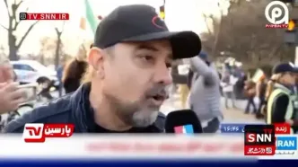 حاشیه تازه در فضای مجازی؛ بازیگری که خواستار حمله به ایران شد + فیلم