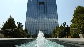 شرط تازه بانک مرکزی برای وام‌های میلیاردی