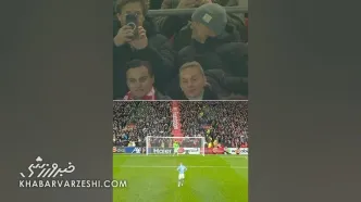 ویدیو| واکنش دیدنی پدر هالند به گل پیروزی بخش او در آنفیلد