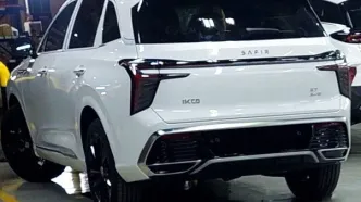 محصول جدید ایران خودرو تولید شد