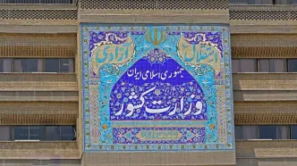 آخرین وضعیت انتخابات شوراهای اسلامی روستا